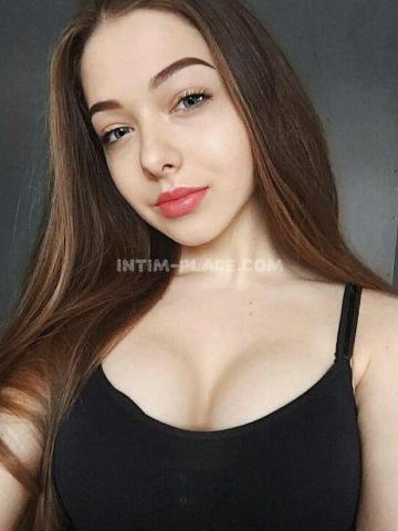 Проститутка Надюша